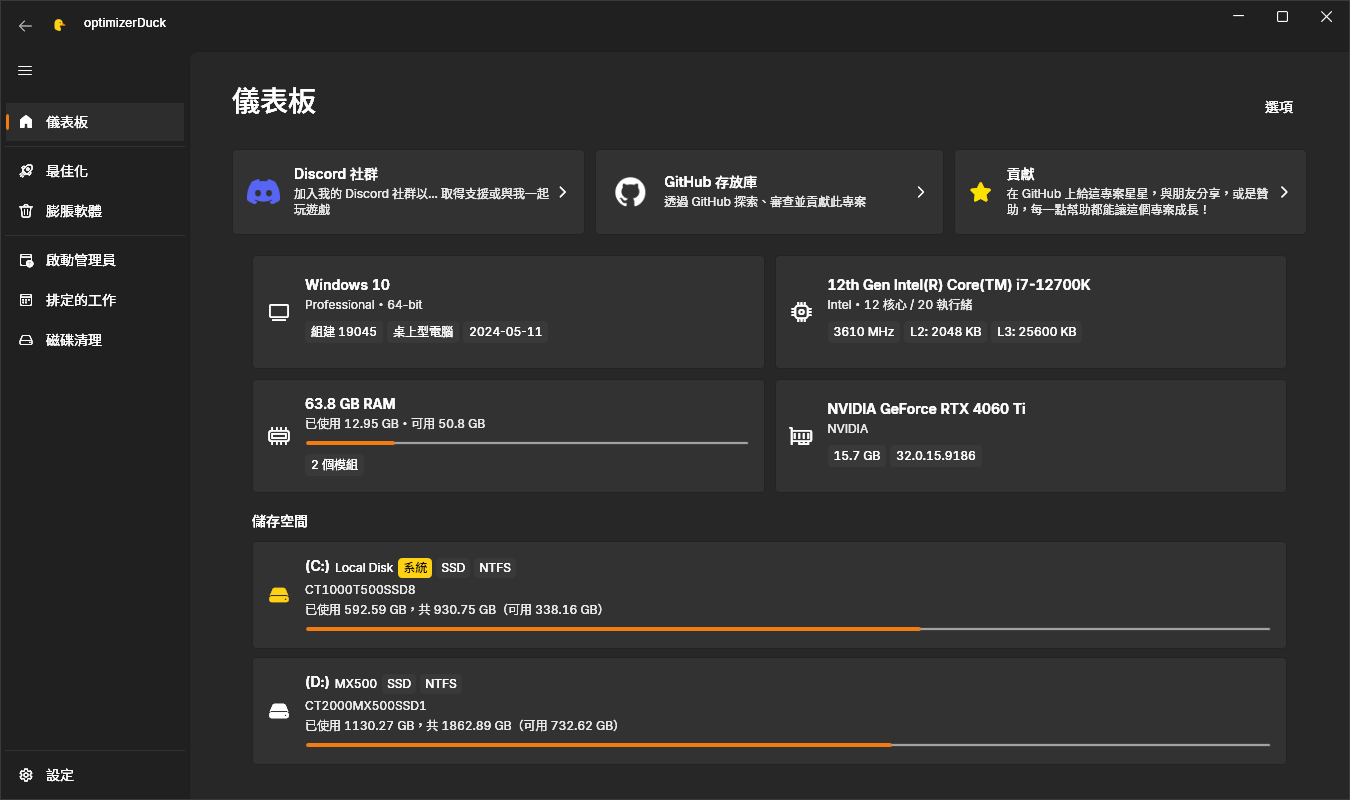 Image Preview