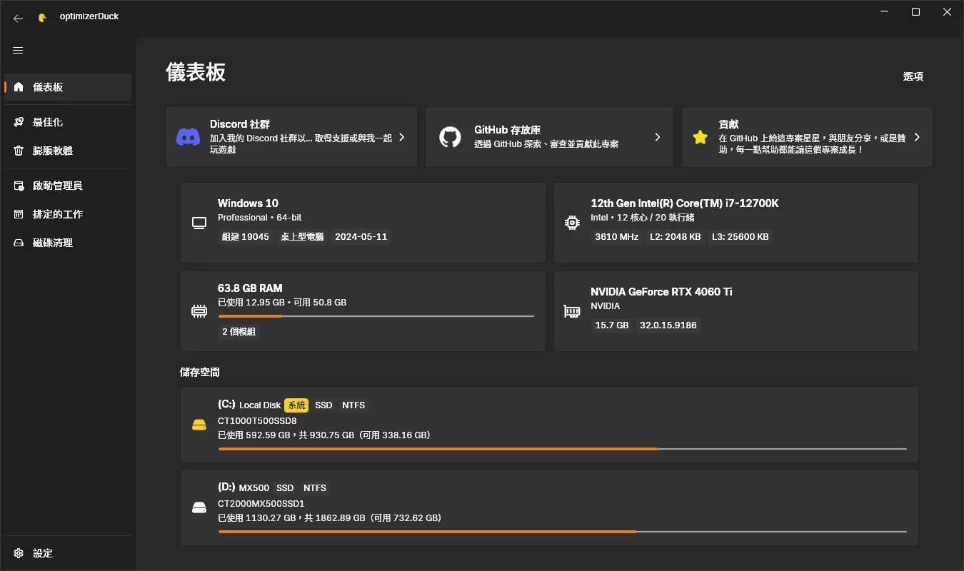 Image Preview
